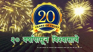 Dhanuka Targa Super is a selective, systemic herbicide used to control narrow leaf weeds in broad leaf crops. Targa Super has remained gained the trust of nation's farmers by providing 20 years of weed-free onion crops. #onion #onionfarmer #onioncropmanagement #indianfarmer #farmer #AtmaNirbharBharat #SelfReliantIndia #DeshKiCompany #SwadeshiBrand #SwadeshiApnao #TuRaheBuland #DeshKeKisaanoKaVishwas #Dhanuka | Dhanuka Agritech Ltd