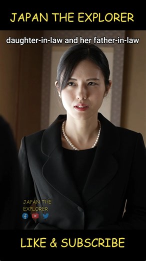 151K views · 2.1K reactions | daughter-in-law and her father-in-law #name #code #Japan | Japan The Explorer | Facebook