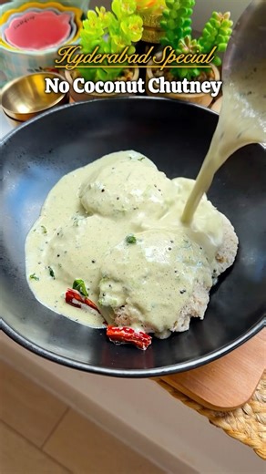 Hyderabad Bandi Chutney / No Coconut 🥥