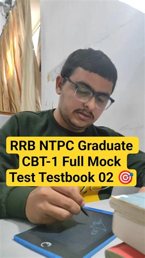 RRB NTPC CBT-1 || Testbook Mock Test 2 👍 #ntpc #rrb #rrbntpc #ntpc_exam #mocktest #shorts #study