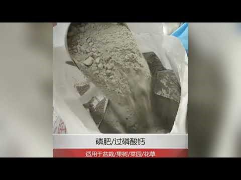 Superphosphate (calcium superphosphate)