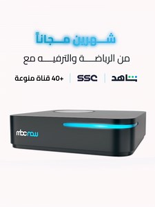 MBC1 على TikTok
