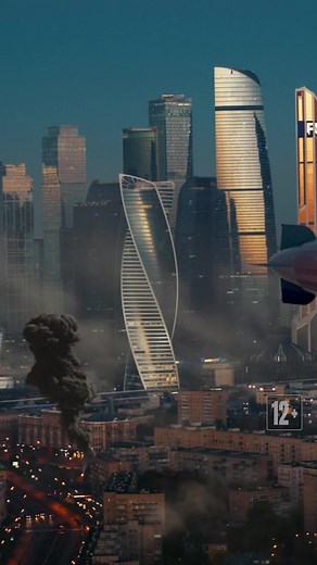 Futuristic Cityscape and Helicopter Action