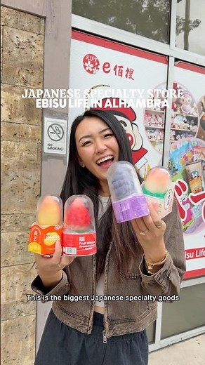 Ebisu Life in Alhambra