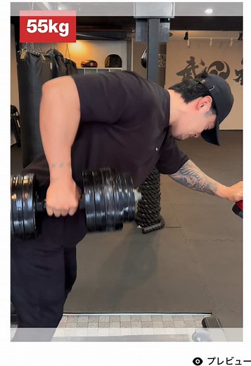 高重量トレーニングの再開