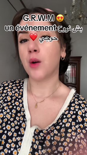 Melle Mel Lifestyle: Preparing for the Event