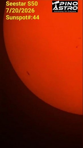 Sun! July 20, 2026 #PinoAstro - My Telescope: Seestar S50