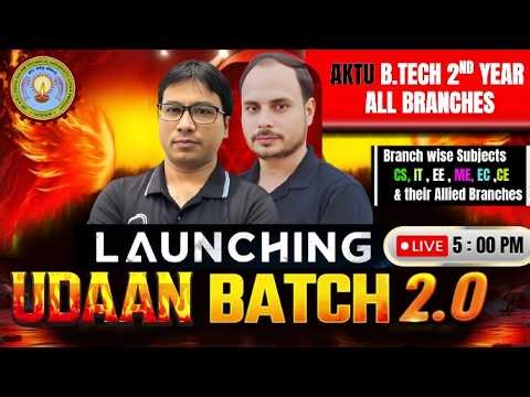 🚀 UDAAN 2.0 AKTU B.Tech 2nd Year 📚 कितने और कौन-कौन से Subjects पढ़ने हैं?