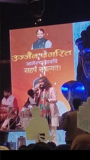 famous singer for a Ujjain 🙏🙏🥹🥹☺️☺️🫶