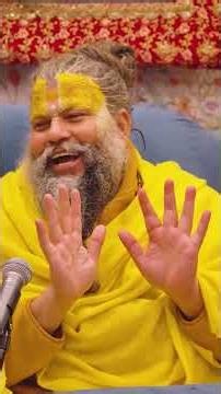कहीं आप भजन बेच तो नहीं रहे? #premanandjimaharaj #bhajanmarg