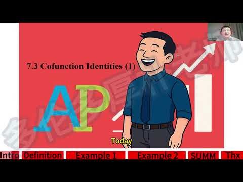 AP Pre-Calculus – 7.3 Cofunction Identity