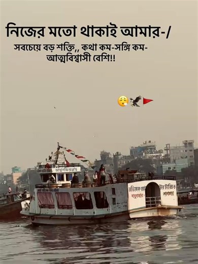 🇧🇩Kurigram Fashion🇧🇩 (@kurigram_fashion)’s videos with original sound - 🇧🇩Kurigram Fashion🇧🇩