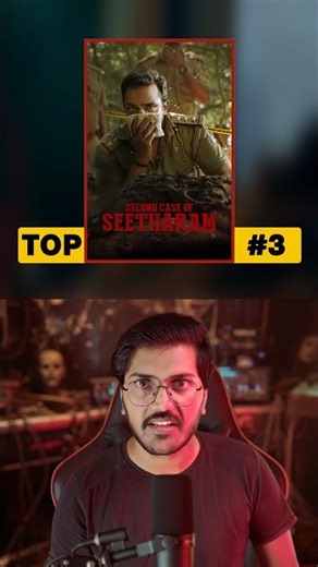 Trending Number 3 💀 Second Case of Seetharam ☠️ #shorts