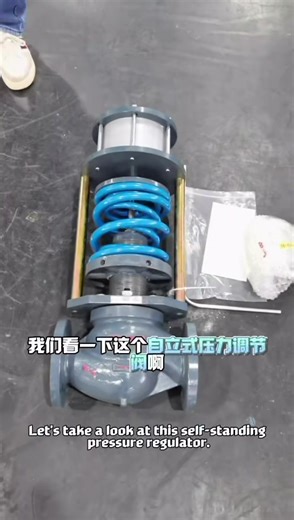 ZZYP self-operated steam regulating valves are used for pipeline pressure regulation, pressure reduction, and constant pressure applications.#valve