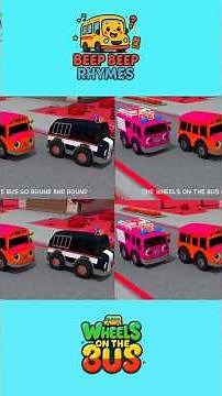 [ 1 MINUTE LOOP ] 🚌 Wheels on the Bus Sound Variations 🎶 || Remix Version || BeepBeep Rhymes