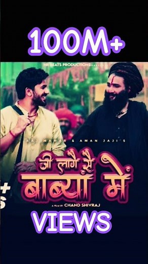 Ji Laage Se Babya Mai (Official Video) Aman Jaji | Raj Mawar | New Haryanvi Song 2025