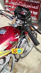 “Bike Number Plate Design 🔥 Amazing Custom Plate Making”“Stylish Bike Number Plates in ikes 🏍️” #cut