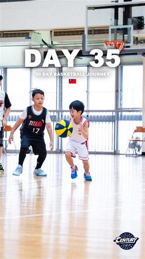 @centuryacademy.my | 鑫宇30天篮球挑战｜DAY 35 🇹🇼 台湾｜团队训练 没有正式全场对抗的经验， 从摸索、回防、抢篮板、观察对手， 到为队友打气、扶起队友。 就算还没有经验， 在场上，我也能用其他方式 去帮助球队，帮助队友。 Shinwin’s 30-Day Basketball... | Instagram