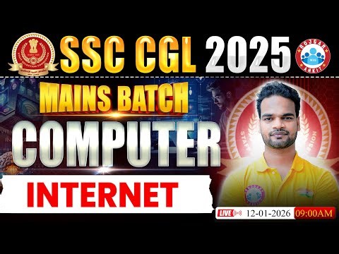 SSC CGL Mains 2025 | Computer Internet Class | CGL Mains Batch | Computer By Shivam Sir