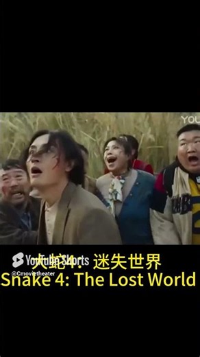 Giant snake eats people and spits them out! #电影放映厅 #movie #disaster #thriller #冒险#shorts