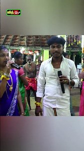 💥காவல் வைத்து வாராளாம் 💥 சத்யா செல்வின் கும்மி பாட்டு || JITH TV