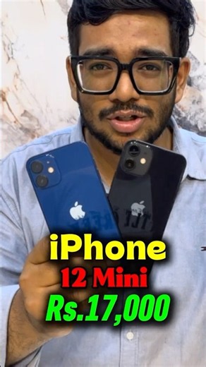 iPhone 12 mini At Crazy Price Just 17,000
