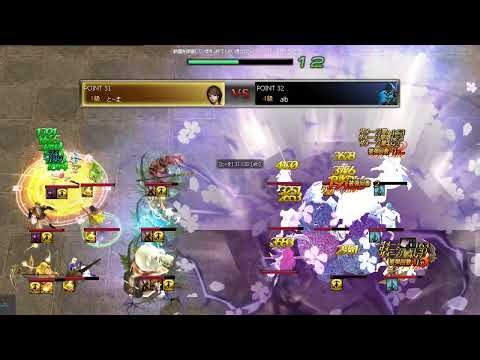 Atlantica Titan 2026_02_08 R1 とーま(英弓) VS alb(斧)