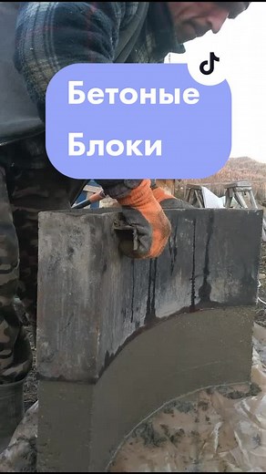 DIY Septic Tank Rings Installation for Your Home