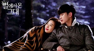 【歌詞和訳/単語リスト付き】My Destiny – 린 / Lyn ドラマ「星から来たあなた」OST Part. 1