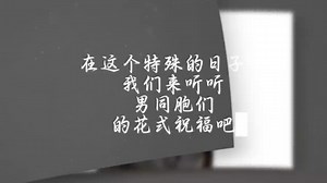 视频4_高清1080P在线观看平台_腾讯视频