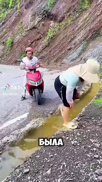 ℹ️ Этот мальчик построил мост через реку 😯❤️