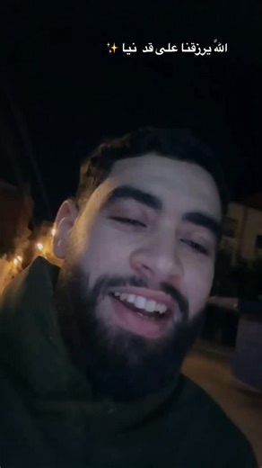 Akram l7achya on Instagram: "✨🕊️"