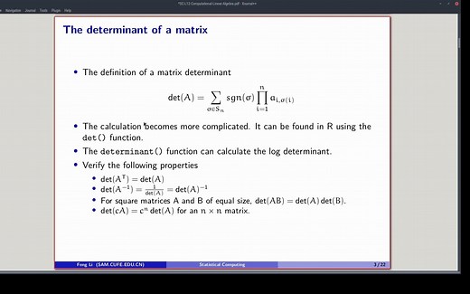 统计计算：QR分解方法以及在模型中的应用