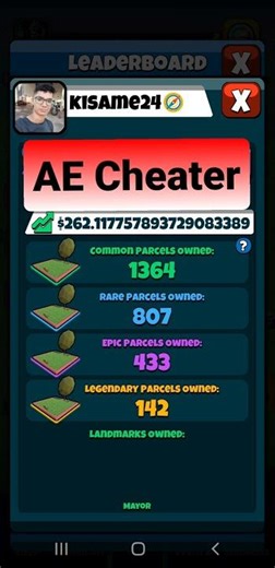 Ban Cheaters!