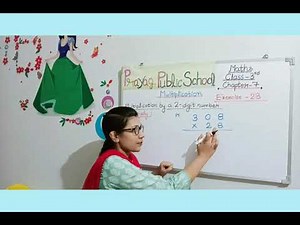 Class - 3rd || MATHS || Multiplication {By 2-digit number}