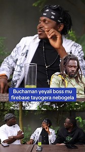 Buchaman: The Firebase Boss Discusses Current Trends