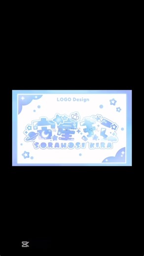 可愛い名前ロゴデザインのおすすめ