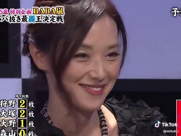 寧々さんずっとニコニコしてて可愛い♡#大塚寧々#baba嵐