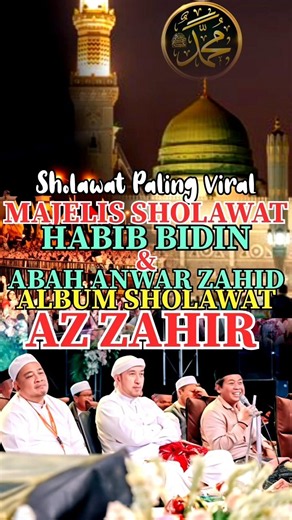 FULL ALBUM AZ ZAHIR HABIB BIDIN TERBARU 2026 | Sholawat Viral, Merdu & Menenangkan #sholawat #shorts
