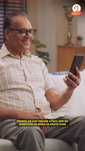 Mulank 4, 7, ya 8 waale, Dhyan Dein! Kya aap Rahu, Shani, ya Ketu ki Mahadasha se guzar rahe hain? Agar haan, toh 12 November Kaal Bhairav Jayanti aapke liye sabse bada din hai! Kaal Bhairav — Kaalon Ke Kaal, Samay Ke Swami — Mahadev ka woh prachand roop hain, jinki Tej Urja ke aage Shani ki Sade Sati aur Rahu-Ketu ki Mahadasha aapko choo bhi nahi sakti. Aapka Upay: Is Pawan Avsar par, Batuk Bhairav Mandir, Ujjain mein Shani-Rahu-Ketu Graha Shanti Maha Havan Anushthan mein bhaag lein. Ek chota s