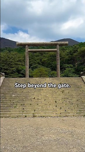 高千穂河原、日本神話の入口。天孫降臨の地へ。