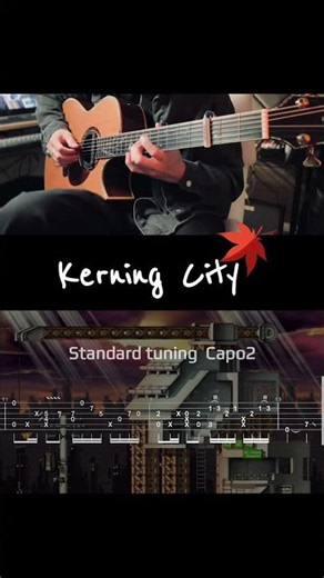 Kerning City🌆(Maplestory🍁)