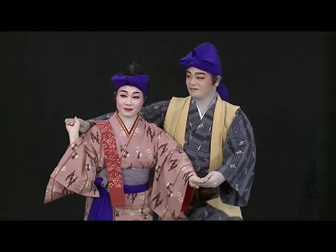 雑踊りトライアル公演 琉球舞踊