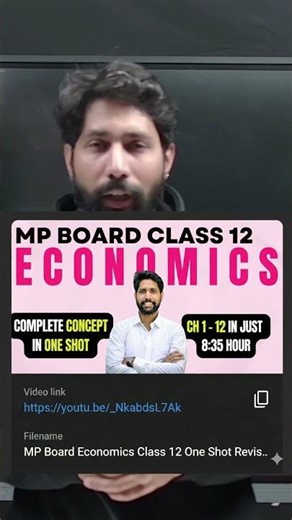 mp board class 12 accounts and economics