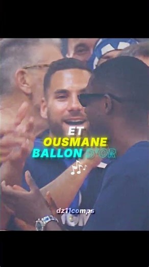 Dj Snake X Ousmane Dembele