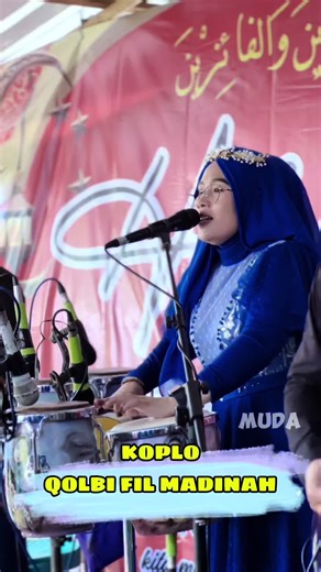 Sholawat Koplo: Live Mutik Nida di Boja