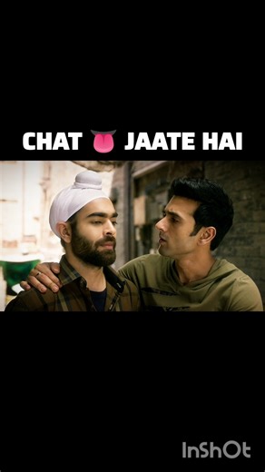 Chucha 😀 humara neta #shorts #trending #viral