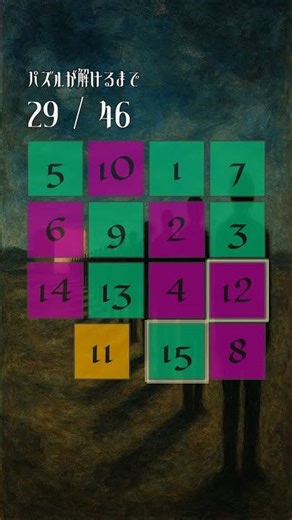 🪬【強制没入】静かなクリック音で集中力を引き出すASMR121523