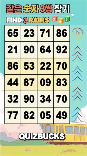 Find 3 Pairs of Identical Numbers 🎲 | 같은숫자찾기