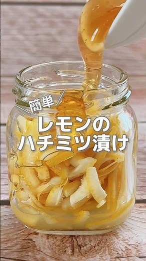 [Whole Lemon! Easy Honey Preserve] Lemons are good for fatigue, loss of appetite, and indigestion...